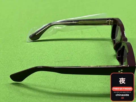 Retro Square-Frame Sunglasses