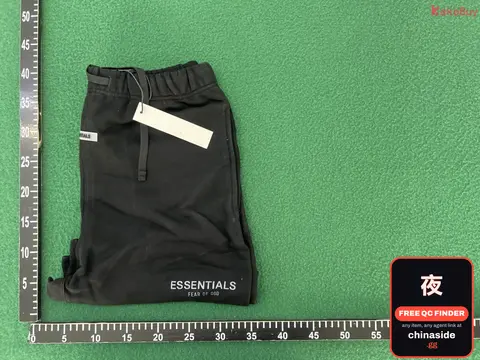 Essentials Sweatpants