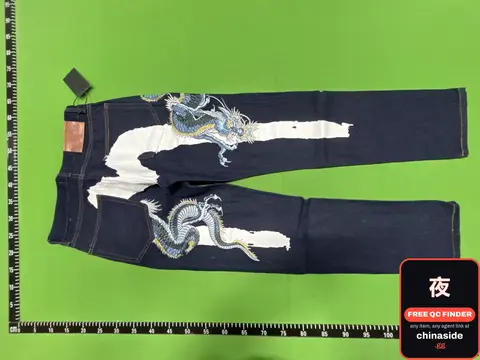 Embroidered Jeans