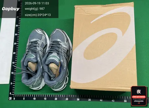 Asics Gel-Kayano 14 Running Shoes
