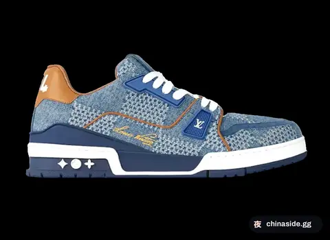 Louis Vuitton Trainer