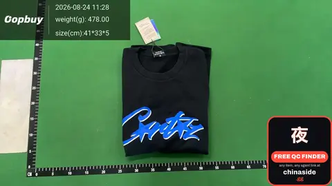 Simple Versatile Letter-Print Sweatshirt