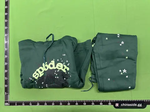 Spider Hoodie And Pants Set