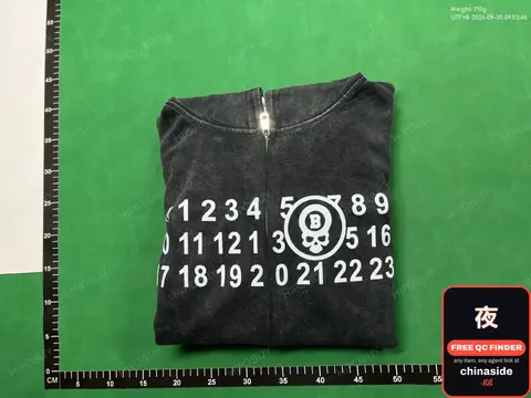 Zip-Up Hoodie