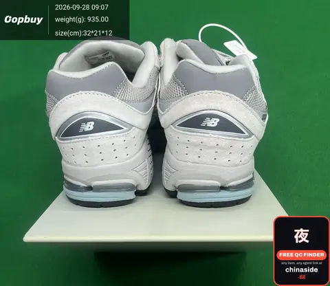 New Balance Sneakers