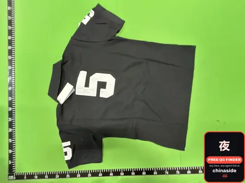 Number 5 Jersey Tee
