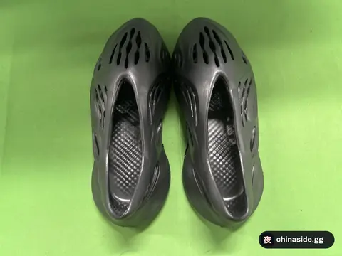 Men's EVA Sandals