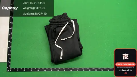 Black Drawstring Sweatpants