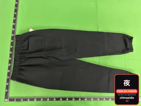 Reflective Print Jogger Sweatpants