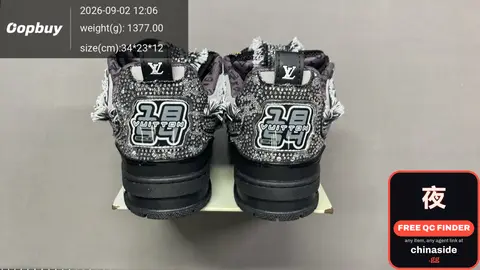 Louis Vuitton x Travis Scott Sneakers