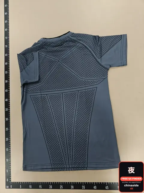 Performance Tee