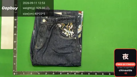 Longteng Four Seas Jeans
