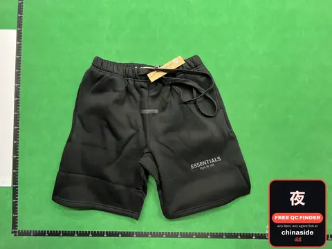 Essentials Drawstring Shorts