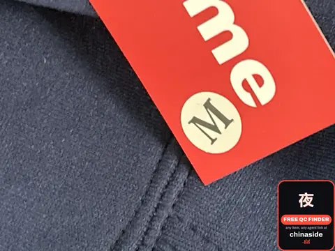 Supreme Hoodie