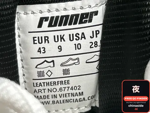 Balenciaga Runner Sneakers