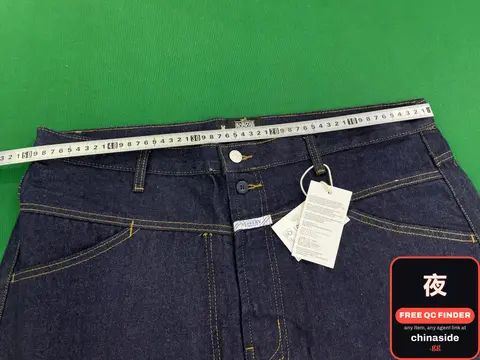 Dark Blue Jeans