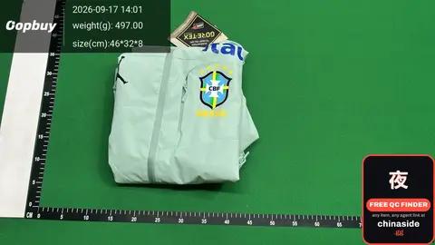 Brazil Soccer Jersey