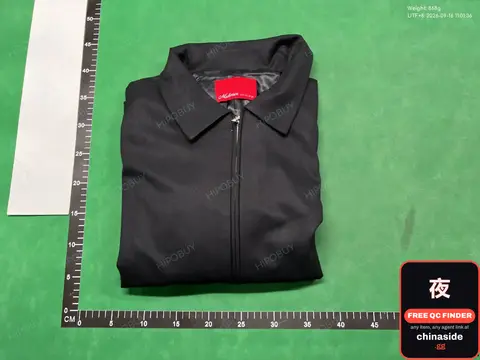 Dinner Jacket
