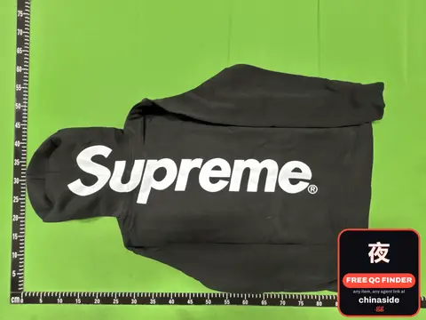 Supreme Hoodie