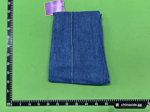EMD Denim Shorts