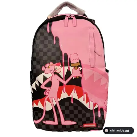 Sprayground Backpack