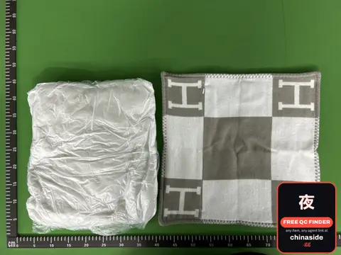 H Letter Knitted Pillow