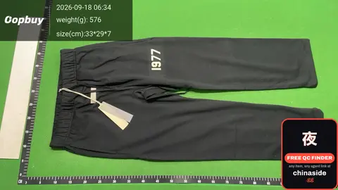 FOG Printed Fleece Pants