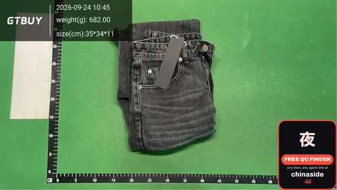 Damaged Pants