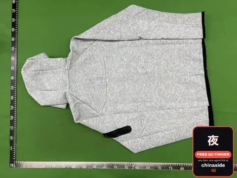 Grey Hoodie