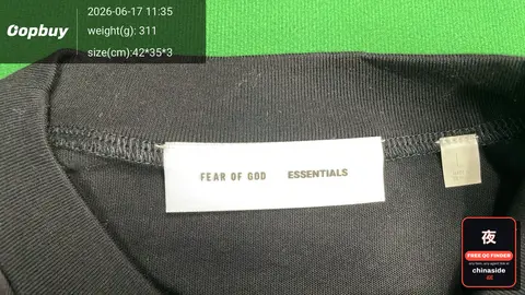 ESS Tee
