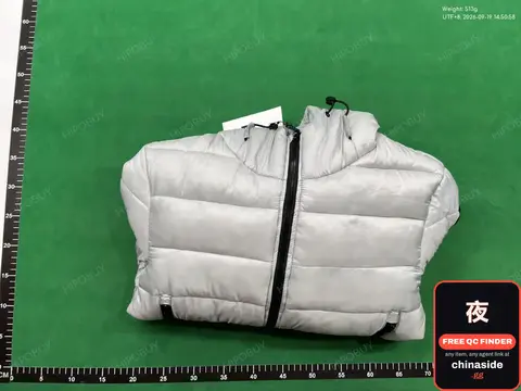 Puffer Jacket