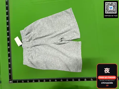 Grey Sweatpants