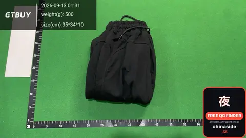 Black Drawstring Shorts