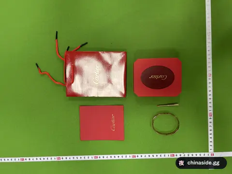 Stylish Bracelet