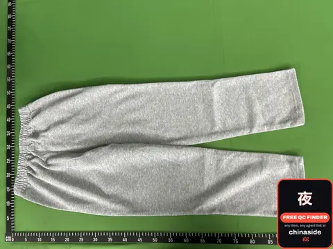 Grey Sweatpants