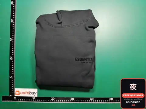 Essential Hoodie