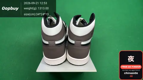 Jordan Sneakers