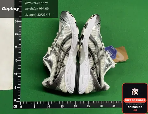 Asics Gel-Kayano Sneakers