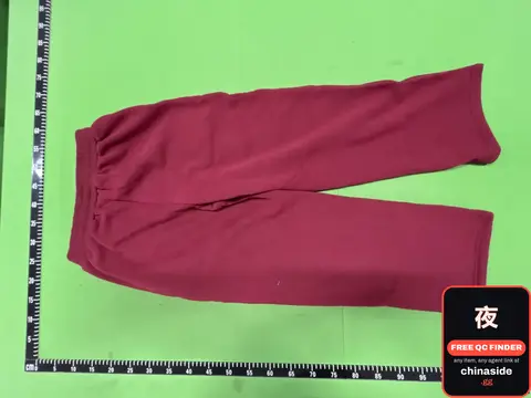Retro N Logo Sweatpants