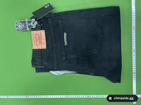 Black Flame Jeans