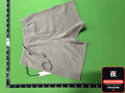 Grey Fleece Shorts