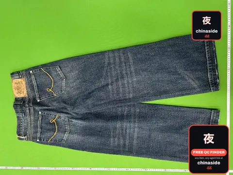 Traditional Jeans