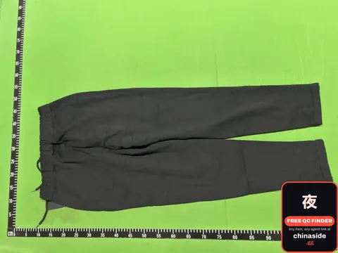 Black Drawstring Pants