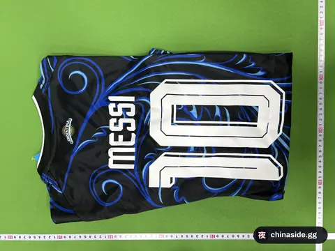 Argentina Away Jersey