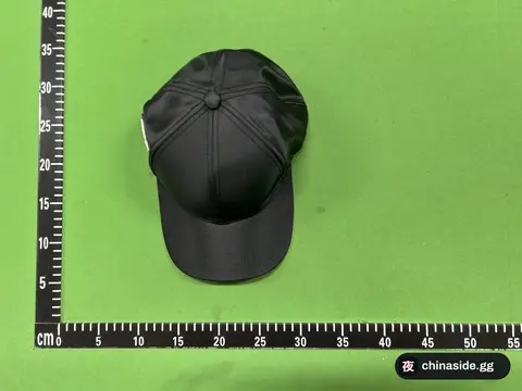 Metal-Trimmed Baseball Cap