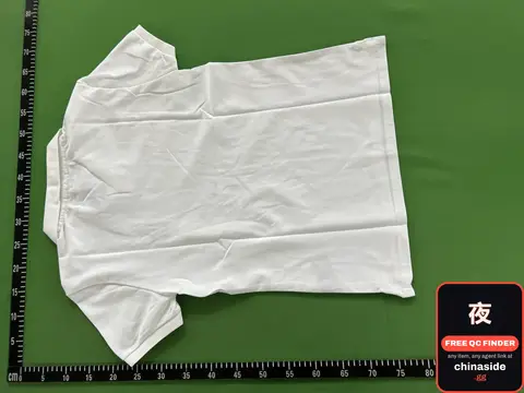 Slim-Fit White T-Shirt