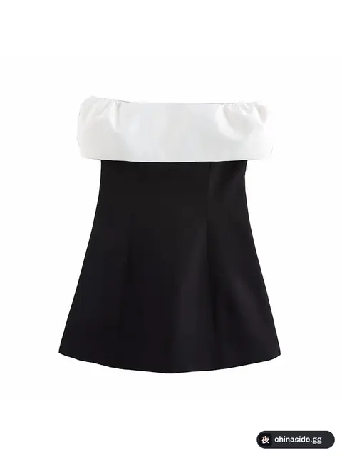 Zara Dress