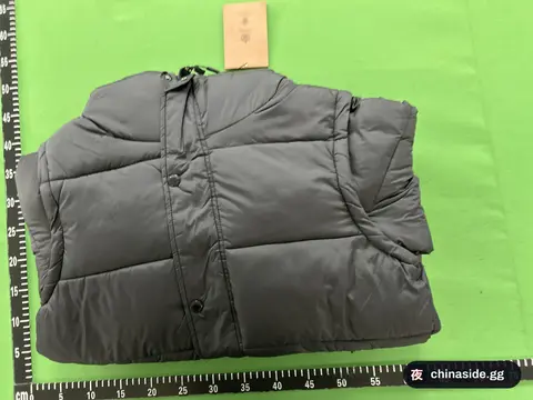 Bbl Down Jacket