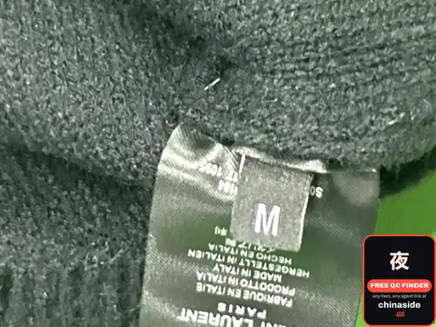 Long-Sleeve T-Shirt