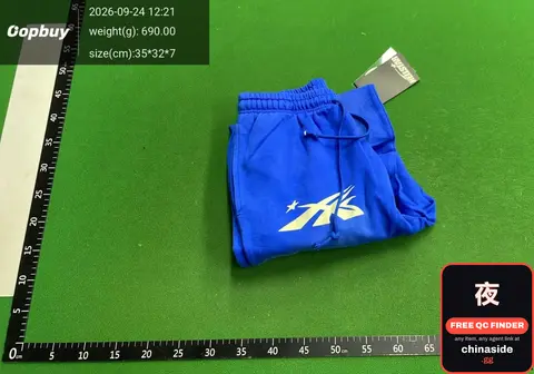 Blue Sweatpants